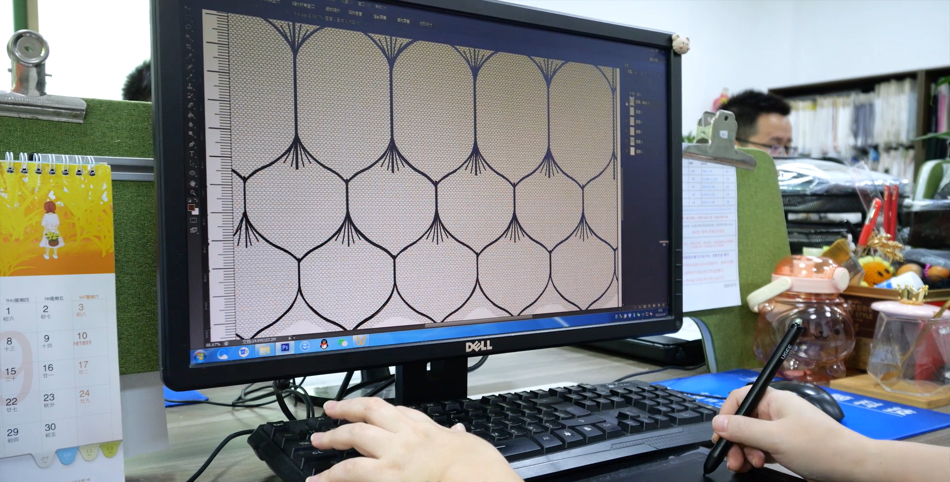 Gold-Standard Service