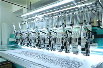 Production Equipment