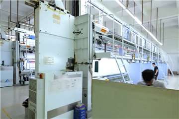 Production Equipment