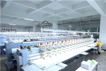 Production Equipment