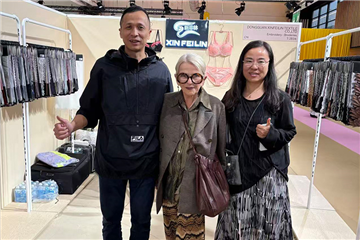 Interfiliere of Paris