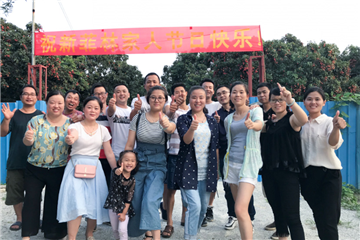 Company Team-Building Activities