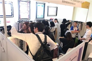 Interfiliere of ShangHai