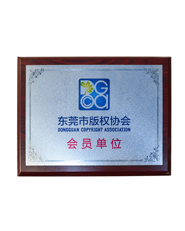 Certificate of Honor